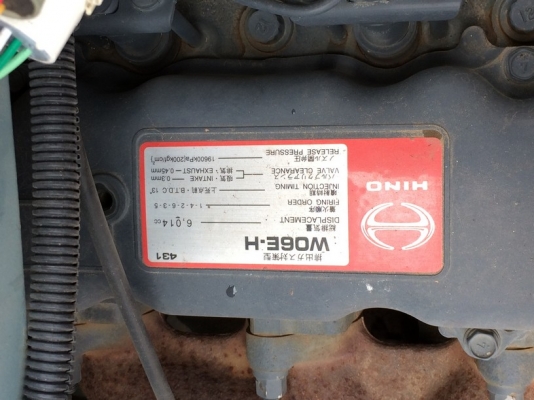 รถบดล้อยาง Hitachi RT200WT SN: 43083 ปี 1997 นำเข้าตรงจากญี่ปุ่น สภาพงามครับ