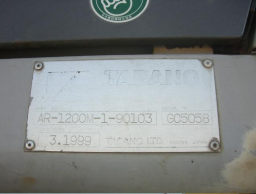 ขาย TADANO AR1200M ขาย TADANO AR1200M