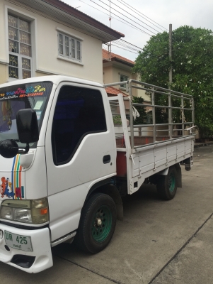 ขายด่วน 4 ล้อไม่ติดเวลา