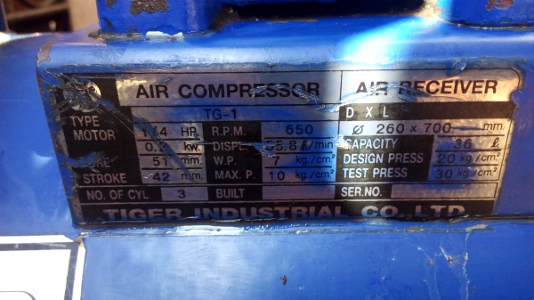 ปั๊มลม36ลิตรไทเกอใช้งานได้ปกติลมไม่รั่ว
