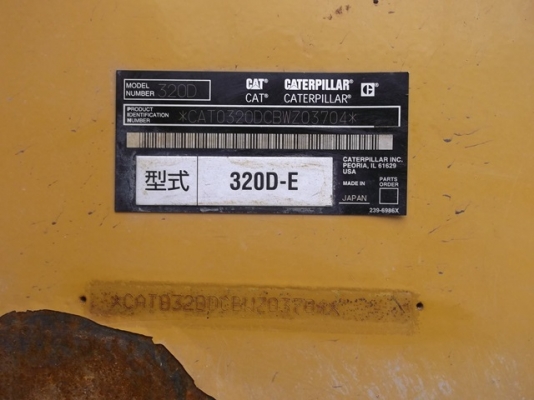 รถขุด cat 320D #03704 รถเก่าญี่ปุ่น ราคาไม่แรงค่ะ รถอยู่ที่นิคมบางปะอิน อยุธยา สนใจ ติดต่อ ใหม่ 061-4194022