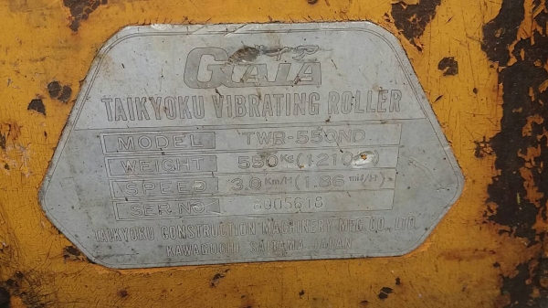 รถบดเดินตาม TAIKYOKU รุ่นTWR-55OND นำเข้าจากญี่ปุ่น รถบดเดินตาม TAIKYOKU รุ่นTWR-55OND นำเข้าจากญี่ปุ่น