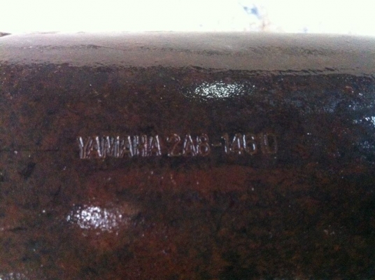 ท่อ DT ราคา 600