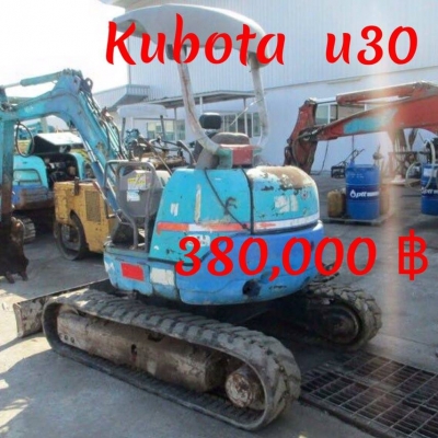 รถขุดเล็ก. KUBOTA U-30 เครื่องยนต์ 4 สูบสนใจสอบถามได้ค่ะ นิวส์. 083-4953407 รถขุดเล็ก. KUBOTA U-30 เครื่องยนต์ 4 สูบสนใจสอบถามได้ค่ะ นิวส์. 083-4953407