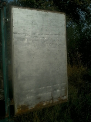 ตู้แห้งยกลงจากMega FC4J ยาว5.70เมตร พื้นเหล็กสภาพสวย