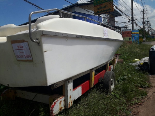 ขายด่วน เรือไฟเบอร์ 22ฟุต พร้อมเทรนเลอร์
