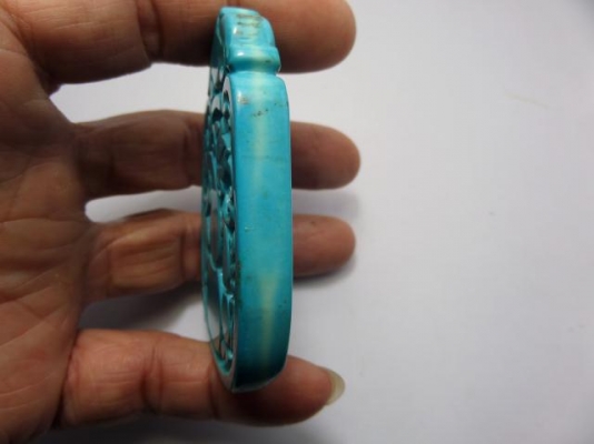 แผ่นป้ายเทอร์คอยซ์ใหญ่ แผ่นป้ายเทอร์คอยซ์ใหญ่