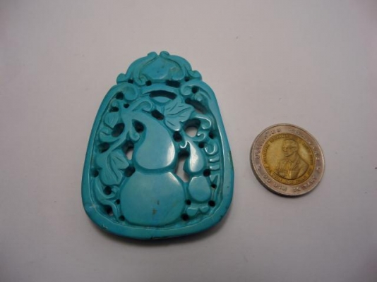 แผ่นป้ายเทอร์คอยซ์ใหญ่ แผ่นป้ายเทอร์คอยซ์ใหญ่