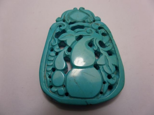 แผ่นป้ายเทอร์คอยซ์ใหญ่