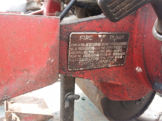 ขายเครื่องยนต์เบนซิน 2 สูบติดปั้มหอยดับเพลิง