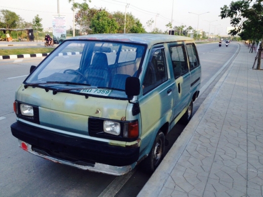 ขายถูกรถตู้ TOYOTA เล็กกระทัดรัด คล่องตัว หายากปี 92 เครื่องดีมากๆ สตาร์ททีเดียวติด 42,500 บาท รถไม่ผุ ทะเบียนพร้อมโอน ภาษีขาดต้องจดใหม่ปีละ 750 บาท ทะเบียนบรรทุกครับ พร้อมขับขายของตลาดนัดเลย ติดต่อคุณเอ๋ 092-6356419 ขายถูกรถตู้ TOYOTA เล็กกระทัดรัด คล่องตัว หายากปี 92 เครื่องดีมากๆ สตาร์ททีเดียวติด 42,500 บาท รถไม่ผุ ทะเบียนพร้อมโอน ภาษีขาดต้องจดใหม่ปีละ 750 บาท ทะเบียนบรรทุกครับ พร้อมขับขายของตลาดนัดเลย ติดต่อคุณเอ๋ 092-6356419