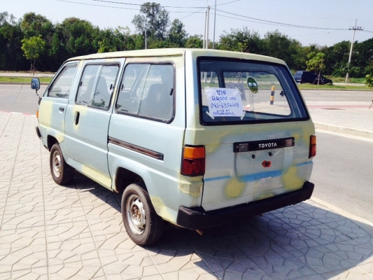ขายถูกรถตู้ TOYOTA เล็กกระทัดรัด คล่องตัว หายากปี 92 เครื่องดีมากๆ สตาร์ททีเดียวติด รถไม่ผุ ทะเบียนพร้อมโอน ภาษีขาดต้องจดใหม่ปีละ 750 บาท ทะเบียนบรรทุกครับ พร้อมขับขายของตลาดนัดเลย ขาย 44,000 บาท ติดต่อคุณเอ๋ 092-6356419