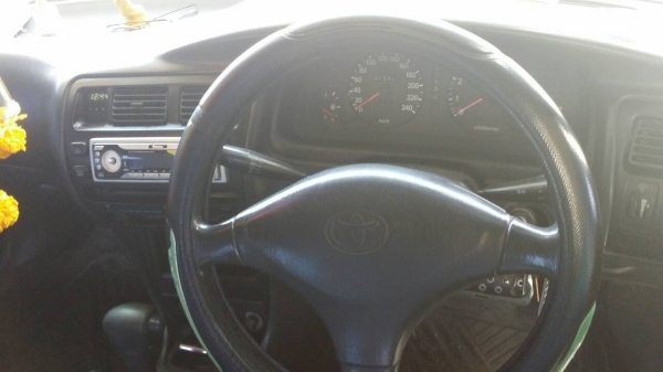 ขายของดีให้ครับ