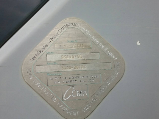 ขายรถแบคโฮ KOBELCO SK200-6 YN10 เอกสารเล่มทะเบียน ราคา 1600000