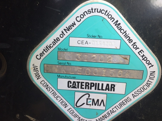 ขายรถแบคโฮ CAT 312D-2 2100 ชม.ราคา 1950000
