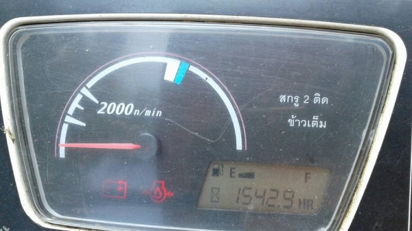 รถเกี่ยวนวดข้าวแบบอุ้ม KUBOTA DC-95 GM Plus ปี55 1,5xx ชม. พร้อมเทเลอร์ลากจูงแบบ2เพลา เล่มทะเบียนครบ **ขาย KUBOTA DC-95GM Plus ปี55 รถเกี่ยวนวดข้าวแบบอุ้ม1.4ตัน เดิมบาง ใช้งานน้อย พร้อมเทเลอร์ลากจูง เล่มทะเบียนครบ พร้อมลุยงาน KUBOTA รถเกี่ยวนวดข้าวแบบอุ้ม KUBOTA DC-95 GM Plus ปี55 1,5xx ชม. พร้อมเทเลอร์ลากจูงแบบ2เพลา เล่มทะเบียนครบ **ขาย KUBOTA DC-95GM Plus ปี55 รถเกี่ยวนวดข้าวแบบอุ้ม1.4ตัน เดิมบาง ใช้งานน้อย พร้อมเทเลอร์ลากจูง เล่มทะเบียนครบ พร้อมลุยงาน KUBOTA