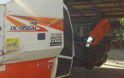 รถเกี่ยวนวดข้าวแบบอุ้ม KUBOTA DC-95 GM Plus ปี55 1,5xx ชม. พร้อมเทเลอร์ลากจูงแบบ2เพลา เล่มทะเบียนครบ **ขาย KUBOTA DC-95GM Plus ปี55 รถเกี่ยวนวดข้าวแบบอุ้ม1.4ตัน เดิมบาง ใช้งานน้อย พร้อมเทเลอร์ลากจูง เล่มทะเบียนครบ พร้อมลุยงาน KUBOTA รถเกี่ยวนวดข้าวแบบอุ้ม KUBOTA DC-95 GM Plus ปี55 1,5xx ชม. พร้อมเทเลอร์ลากจูงแบบ2เพลา เล่มทะเบียนครบ **ขาย KUBOTA DC-95GM Plus ปี55 รถเกี่ยวนวดข้าวแบบอุ้ม1.4ตัน เดิมบาง ใช้งานน้อย พร้อมเทเลอร์ลากจูง เล่มทะเบียนครบ พร้อมลุยงาน KUBOTA