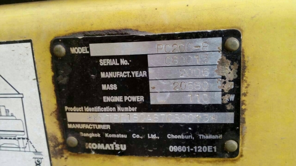 ขายรถแบคโฮ KOMATSU PC200-8 14000 ชม.ราคา 1650000