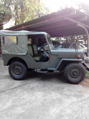 ขายรถจี้ปทหารช่วงสั้น