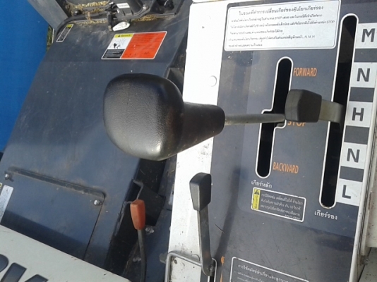 รถเกี่ยว DC 70