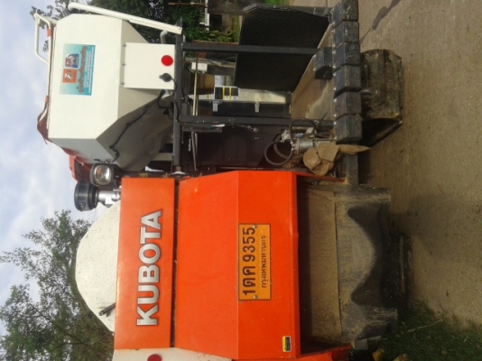 รถเกี่ยว DC 70