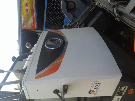 รถเกี่ยว DC 70