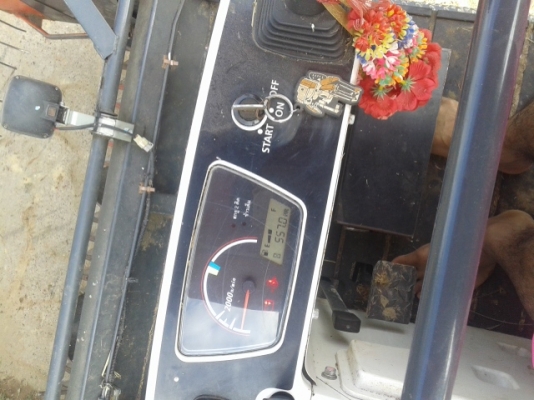 รถเกี่ยว DC 70