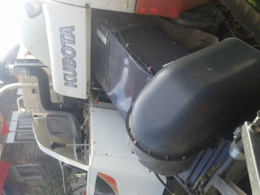 รถเกี่ยว DC 70