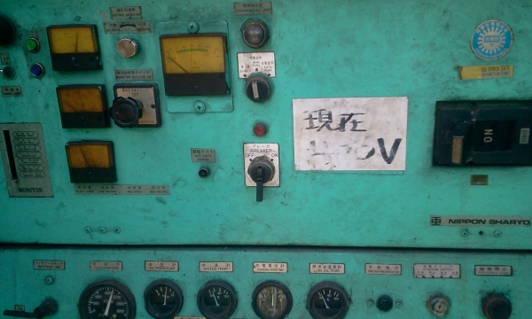 ขายเครื่องปั่นไฟ 400 kva สภาพดี ใช้งานได้