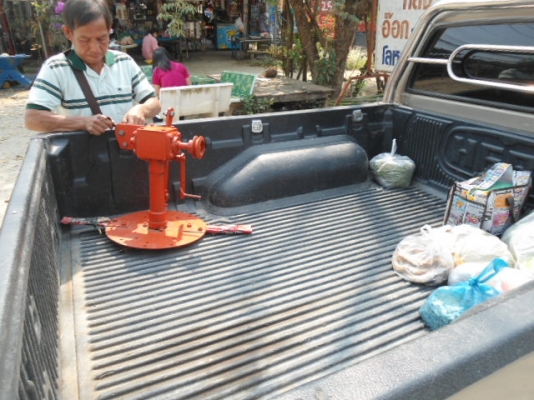 ขายอุปกรณ์ชุดตัดหญ้าติดหน้ารถไถนาเดินตาม