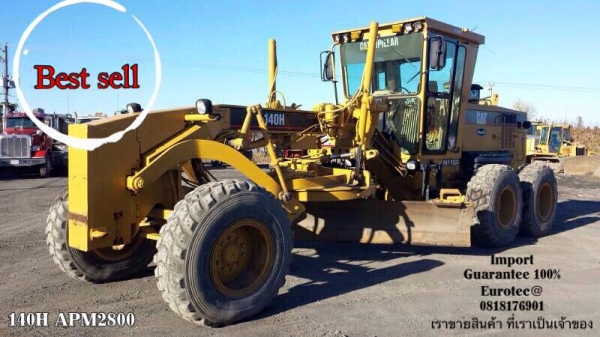 ขาย รถเกรด140H จำหน่าย รถ เครื่องจักร นำเข้า100\% อปกรณ์ทุกชิด ราคาถูก eurotec. 0818176901