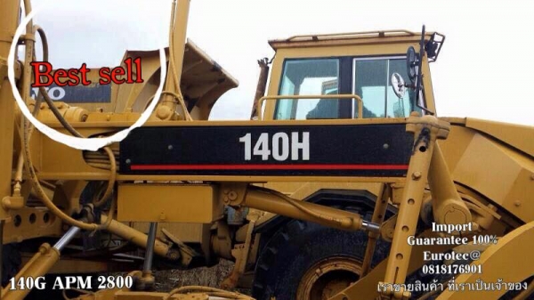 ขาย รถเกรด140H จำหน่าย รถ เครื่องจักร นำเข้า100\% อปกรณ์ทุกชิด ราคาถูก eurotec. 0818176901 ขาย รถเกรด140H จำหน่าย รถ เครื่องจักร นำเข้า100\% อปกรณ์ทุกชิด ราคาถูก eurotec. 0818176901