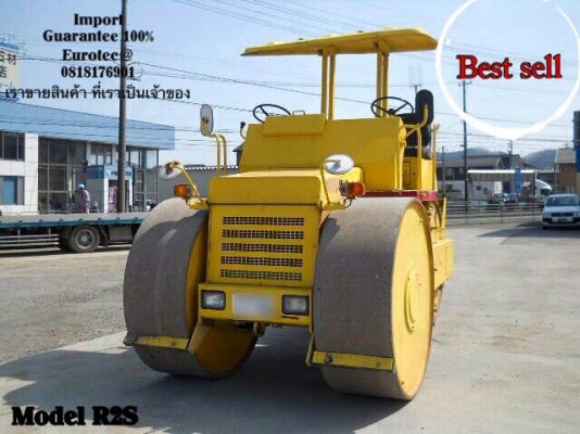 ขาย รถบดล้อเหล็ก R2S จำหน่าย รถ เครื่องจักร อุปกรณ์ทุกชนิด นำเข้า100\% ราคาถูก eurotec 0818176901 ขาย รถบดล้อเหล็ก R2S จำหน่าย รถ เครื่องจักร อุปกรณ์ทุกชนิด นำเข้า100\% ราคาถูก eurotec 0818176901