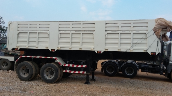 ขายหางเซมิดั้ม