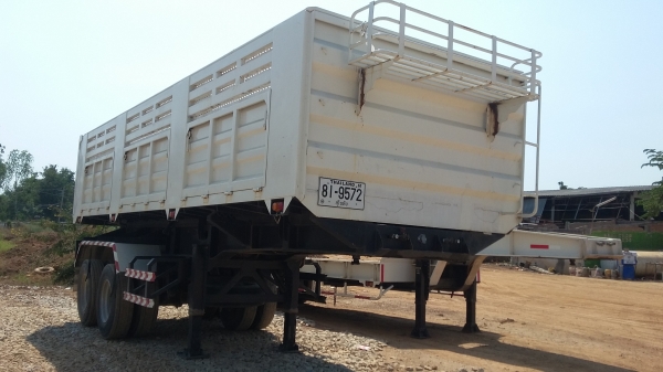 ขายหางเซมิดั้ม