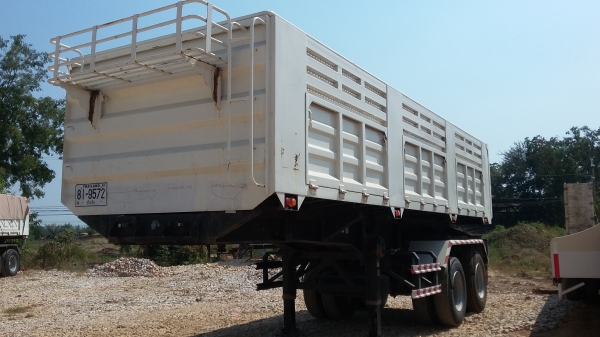 ขายหางเซมิดั้ม