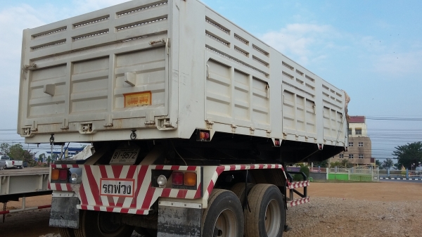 ขายหางเซมิดั้ม