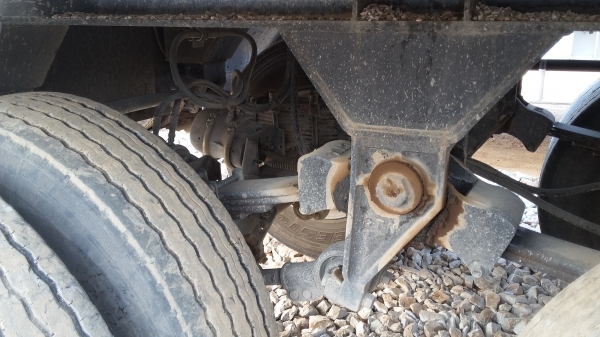 ขายหางเซมิดั้ม