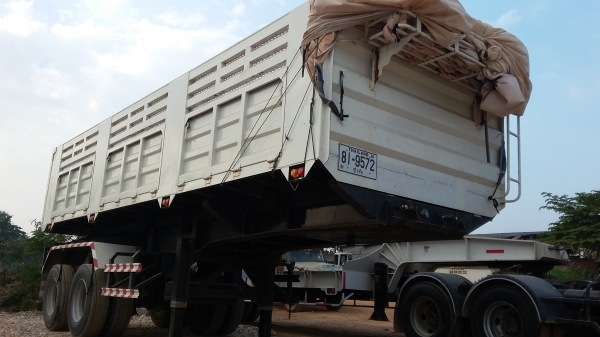 ขายหางเซมิดั้ม