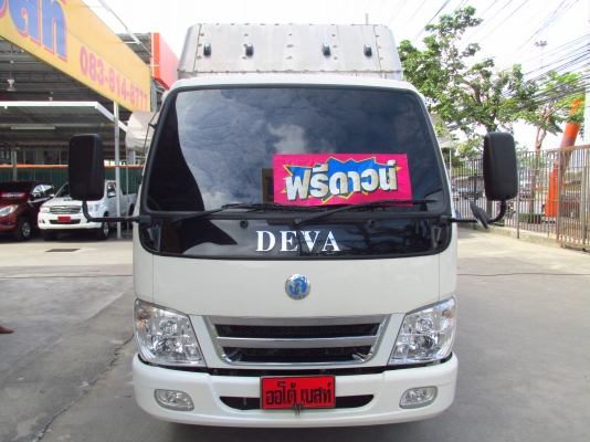 รถบรรทุก พร้อมตู้แห้ง สภาพใหม่กริ๊ปไม่มีตำหนิ มีเล่มพร้อมโอน รถบรรทุก พร้อมตู้แห้ง สภาพใหม่กริ๊ปไม่มีตำหนิ มีเล่มพร้อมโอน