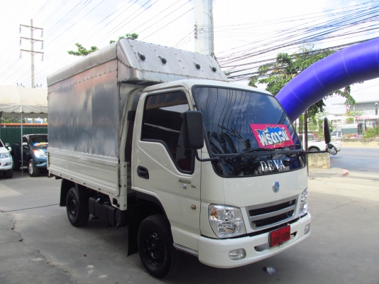 รถบรรทุก พร้อมตู้แห้ง สภาพใหม่กริ๊ปไม่มีตำหนิ มีเล่มพร้อมโอน