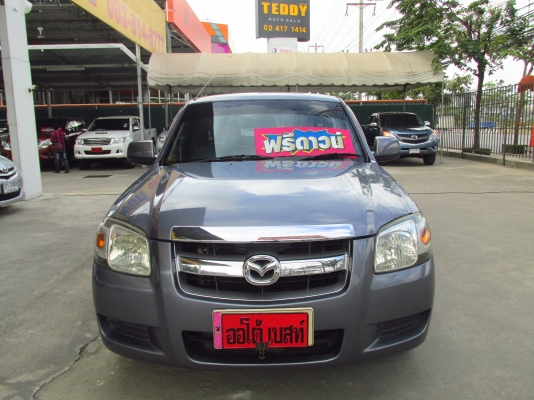 ตจว.ซื้อได้-ติดเครดิต.ซื้อได้  รถสวยไม่มีตำหนิ เครืองเดิมๆตัวถังเดิมๆ