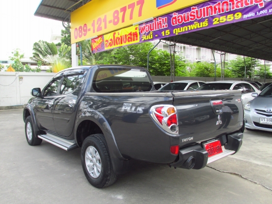 กระบะ4ประตู ตจว.ซื้อได้-ติดเครดิต.ซื้อได้ สภาพป้ายแดง กระบะ4ประตู ตจว.ซื้อได้-ติดเครดิต.ซื้อได้ สภาพป้ายแดง