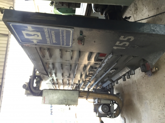 ขายเครื่องตัดอลูมิเนียมแผ่นขนาด2x5เมตรแนวตั้งราคาถูกครับ