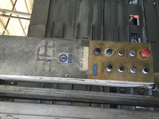 ขายเครื่องตัดอลูมิเนียมแผ่นขนาด2x5เมตรแนวตั้งราคาถูกครับ