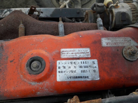 รถโม่ ISUZU เครื่อง6BG1