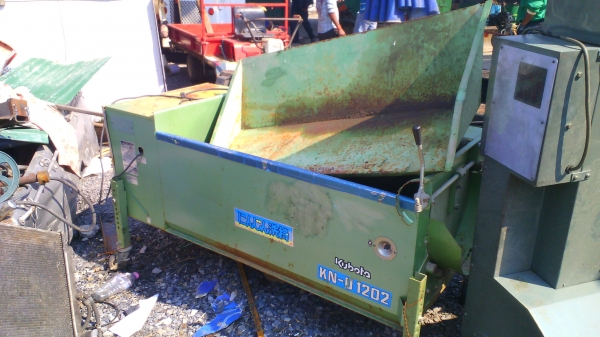 ***ขาย MASHER MACHIN *** สนใจติดต่อ 092 315 8787 กอล์ฟ