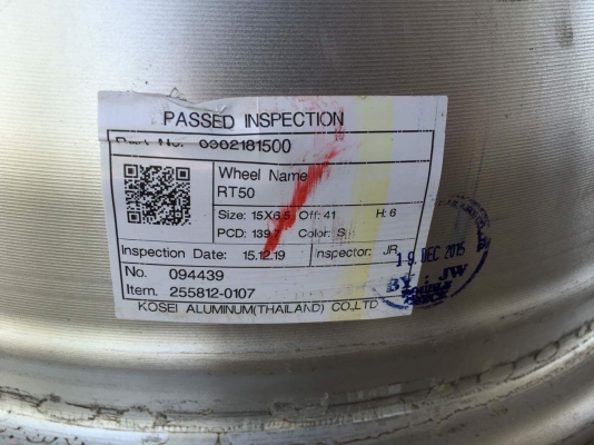 ขายล้อแม็ก ออนิว ขอบ15 4วง ราคา 8,500 บาท