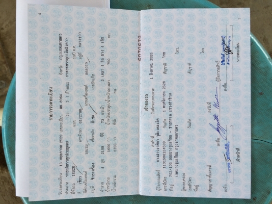 ขายรถisuzuมีหลังคายางใหม่ต้องเอาแบทมาต่อเองสภาพดีครับราคาถูก ขายรถisuzuมีหลังคายางใหม่ต้องเอาแบทมาต่อเองสภาพดีครับราคาถูก