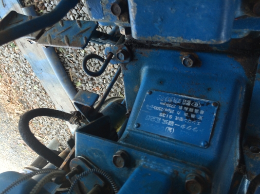 ขายฮีโน่โมโต้e25สภาพสวยพร้อมใช้0820710619